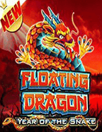 แทง บอล ฟรี 400 บาท ต้อนรับ สมาชิกแทง บอล ฟรี 1000