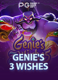 สนุกกับ สล็อต ฝาก ออ โต้แจก ฟรี ส ปิ น 2020 coin master ง่ายๆ ไม่ต้องรอ