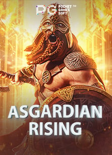 สล็อต pg เกมส์ ไหน ดี โบนัส แตก บ่อย 2021 ต้องลองเลย!