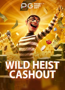 เเ อป joker: ความสนุกไม่มีที่สิ้นสุดในมือคุณ