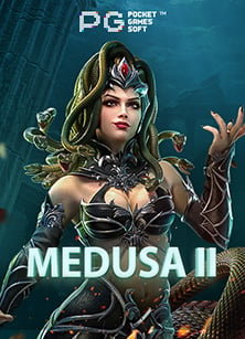 สูตรเล่น แกรนด์อันดามัน คาสิโน ให้ได้กำไร