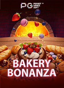 แจกฟรี เครดิต 2021 ให้เกมสล็อตยังสนุกไม่มีหยุด