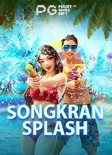 ฟรี เครดิต 20สูตร บา คา ร่า ใช้ได้ จริง ฟรี เพื่อชัยชนะเพิ่มขึ้น