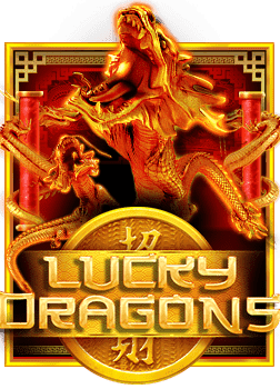 กลยุทธ์เด็ด วิธี เล่น สล็อต ให้ ได้ เงิน เยอะ