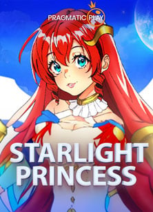 การ พนัน กำถั่ว: วิธีเล่นและกลยุทธ์