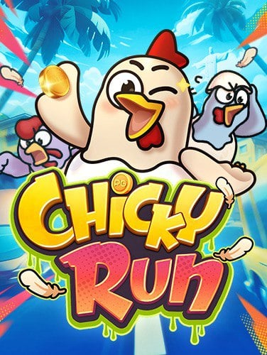 แอ พ แจก ส ปิ น เกม หมู: วิธีเล่นให้สนุกและได้เงิน